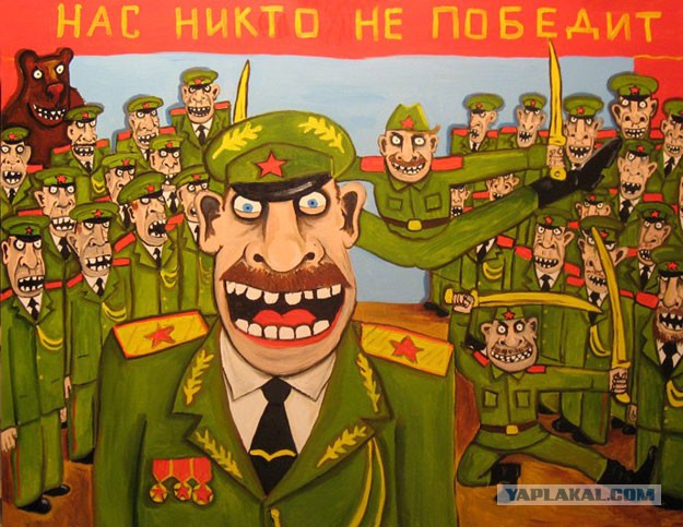 Весёлые картинки. Разбавим будни