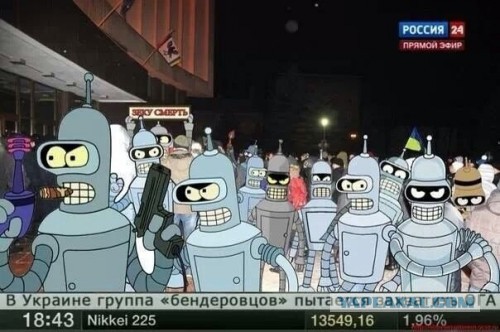 Тем временем в России