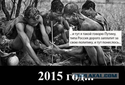 Карикатуры в тему