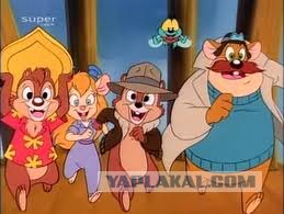 Немного о 90-х