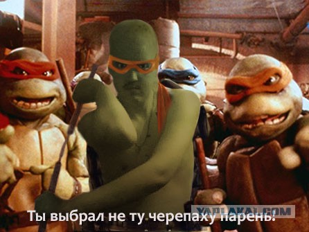 Знакомство в одноклассниках