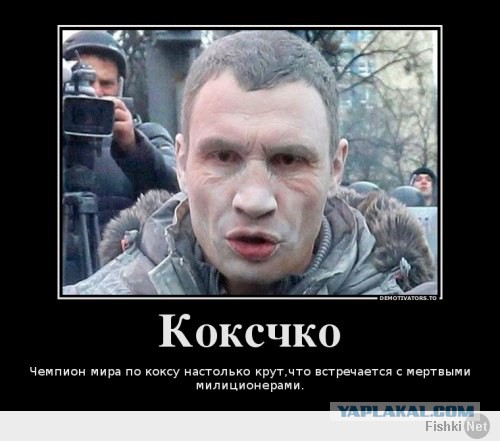Игры разума.