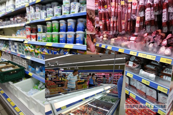 Дорога из Киева и из Москвы в Ялту.