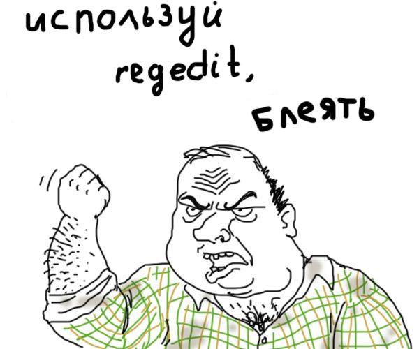 Если у вас на экране вылез порно-баннер?