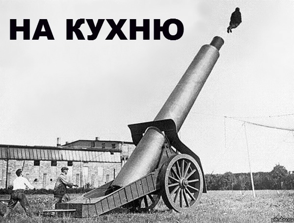 Женские мысли о мужском потребительстве