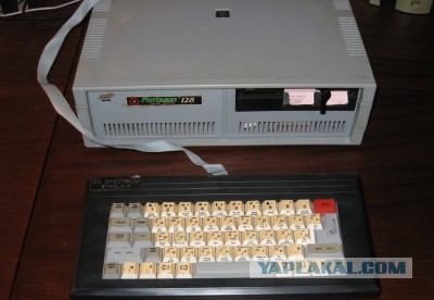 Компьютер из прошлого
