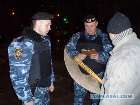 Небольшая модификация бейсбольной биты
