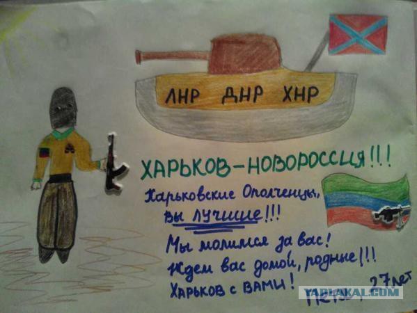 Эта война