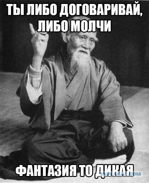 Веселые картинки