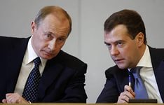 Интересные подарки