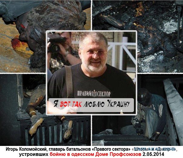 15.01.15 Манежка