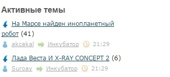 Люблю ЯП за такие случайности