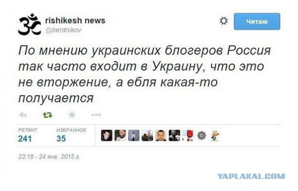 Смешные комментарии из соц сетей