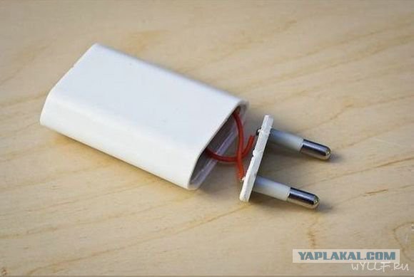 USB killer