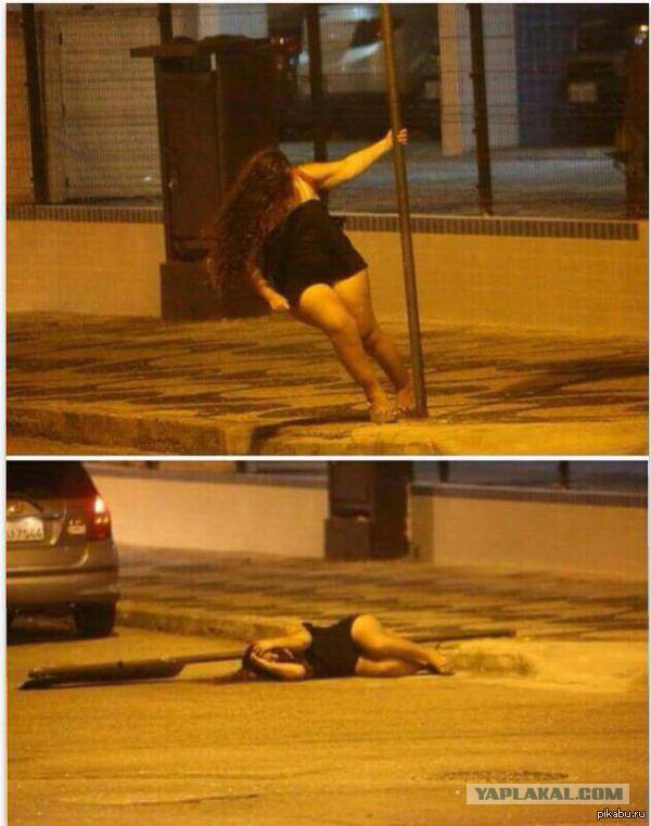 Недолет