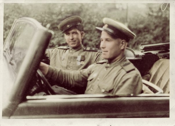 Трофейная команда. 1945 г.