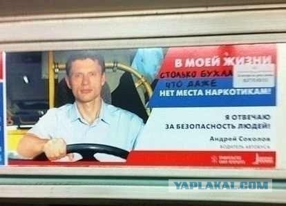 1 апреля. Из завалявшегося...