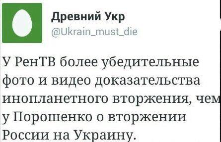 Больные ....