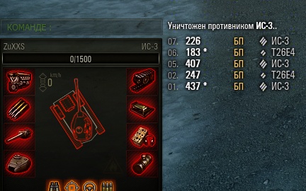Wargaming 21