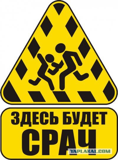 У природы нет понятия "извращение"