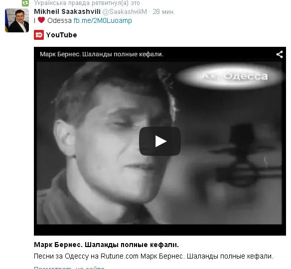 Перемирие кончилось, едва начавшись. Часть 9