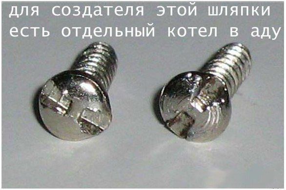 Автоприколы-2