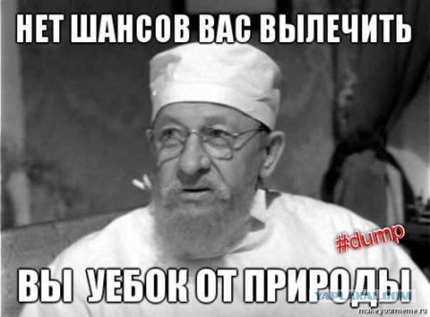 Путин: Россия сохранила курс валюты