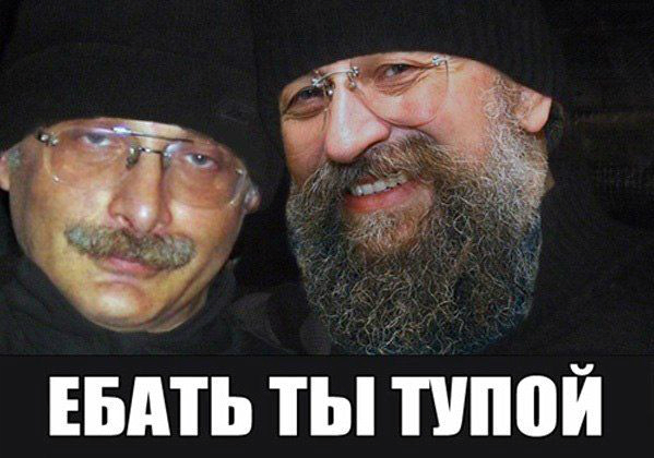 "Заплатки" на колоннах Исаакиевского собора