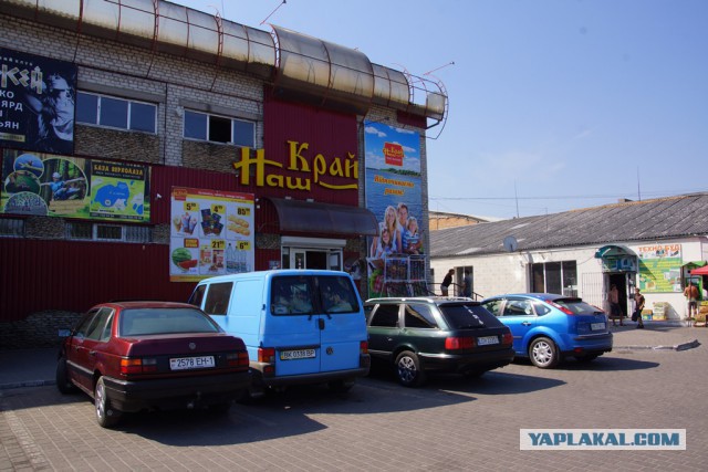 Как я съездил на Западную Украину