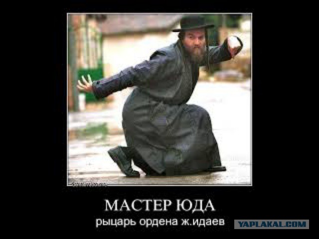 Магнит, ценники и цены