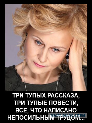 Заблокировать RuTracker не получится