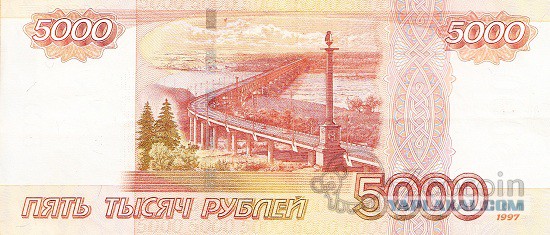 ААА! Какая офигенная бумажечка!