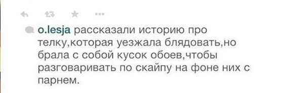 Картинки разные с интернету