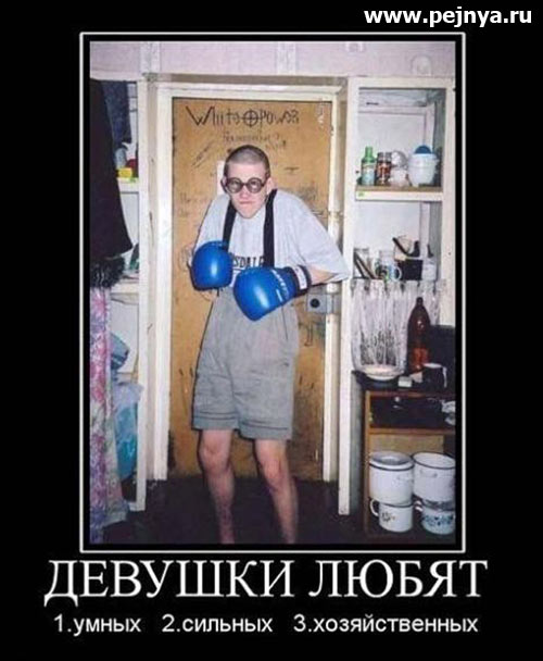 Женский присед на соревнованиях