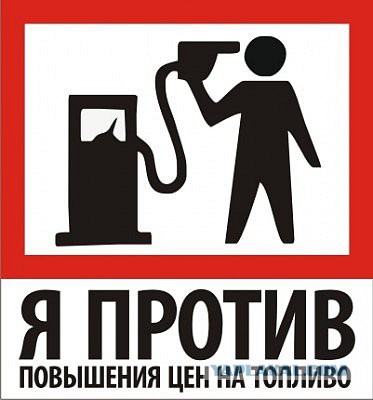 Активиста дальнобойщиков задержали в Ленобласти