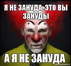 Картинки, надписи