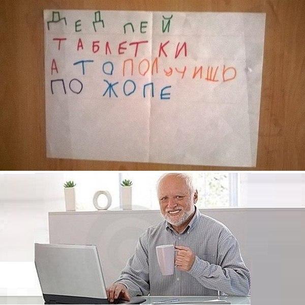 Подборка картинок