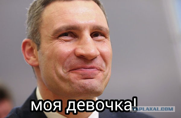 Жители Крыма рассказали о жизни после воссоединения с Россией