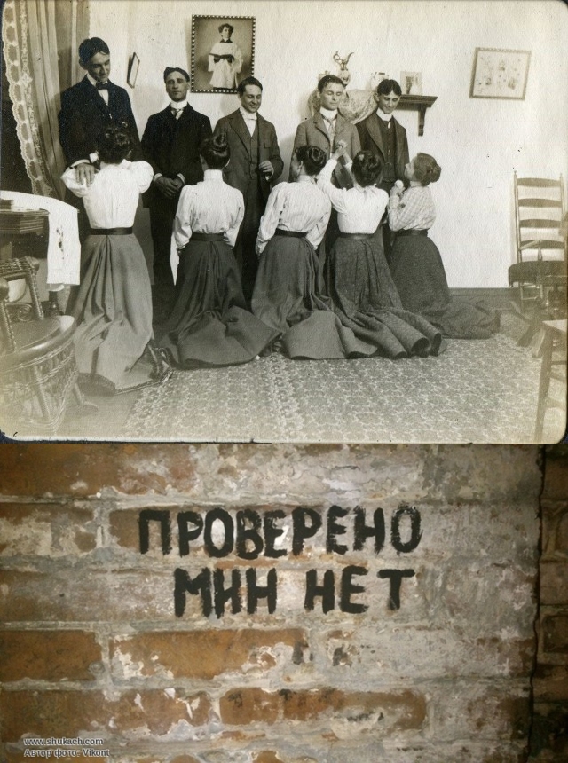 WTF: Что тут происходит?