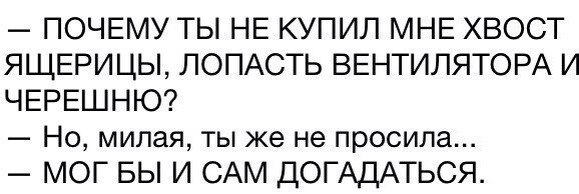 Абсурдный юмор ч.26