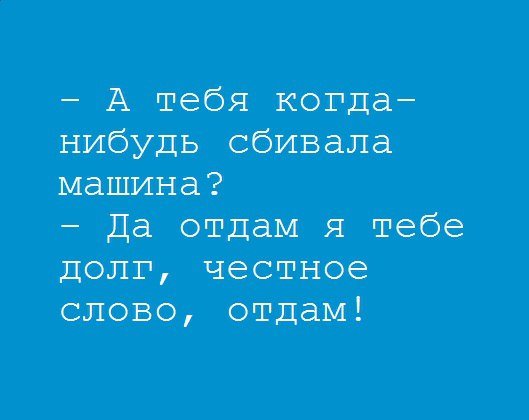 Подборка интересных и смешных картинок
