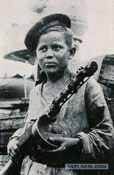 Наши.
