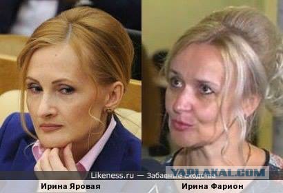 Путин подписал "закон Яровой"