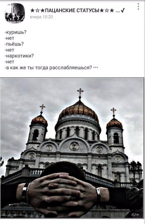 Ужасы и приколы из соцсетей 18+