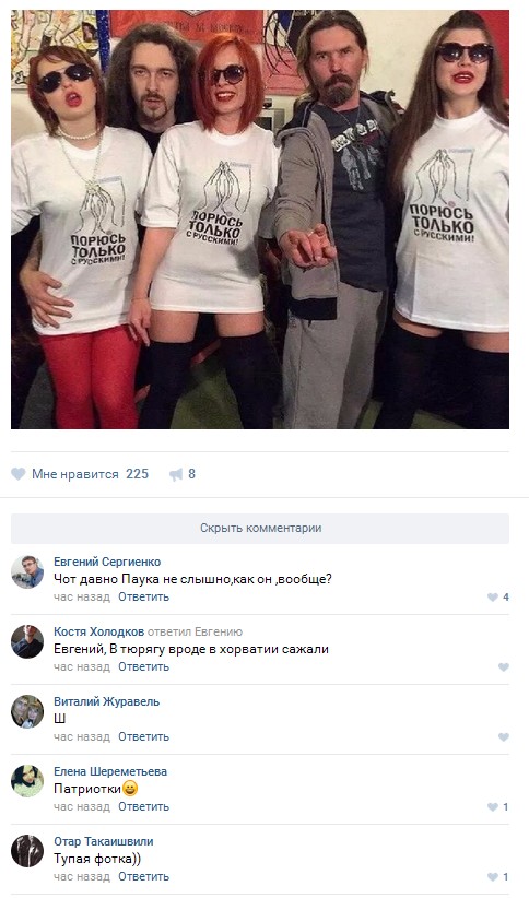 Ужасы и приколы из соцсетей 18+