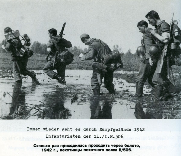 Волховский фронт. 1942. Взгляд с той стороны.