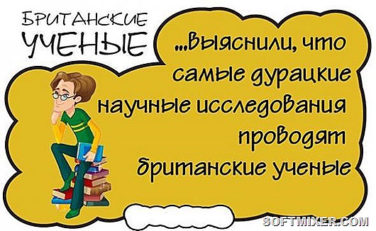 Физики обнаружили неожиданные отличия холодной воды от кипятка