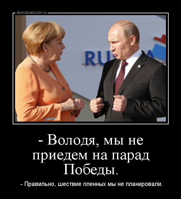 Подборка картинок
