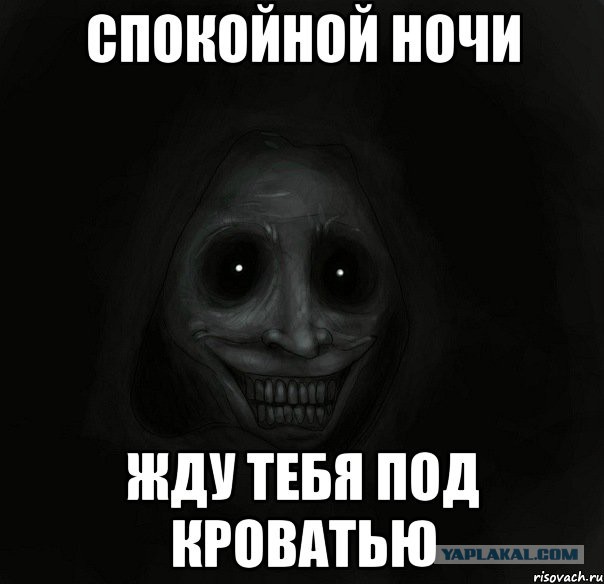 Про таежную избу