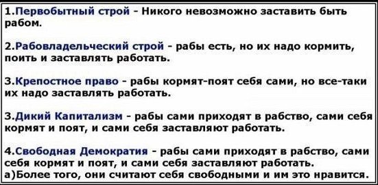 Россиянам, которые откажутся откладывать себе на пенсию, повысят налоги